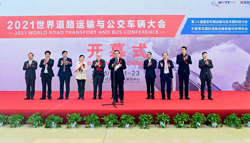 抱獎(jiǎng)而歸！天邁科技亮相2021世界道路運(yùn)輸與公交車輛大會