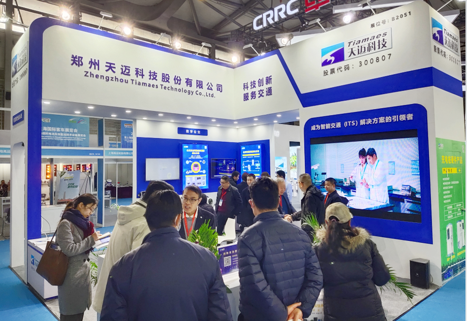 天邁科技攜新品亮相2023上海國(guó)際客車(chē)展，助力行業(yè)新發(fā)展